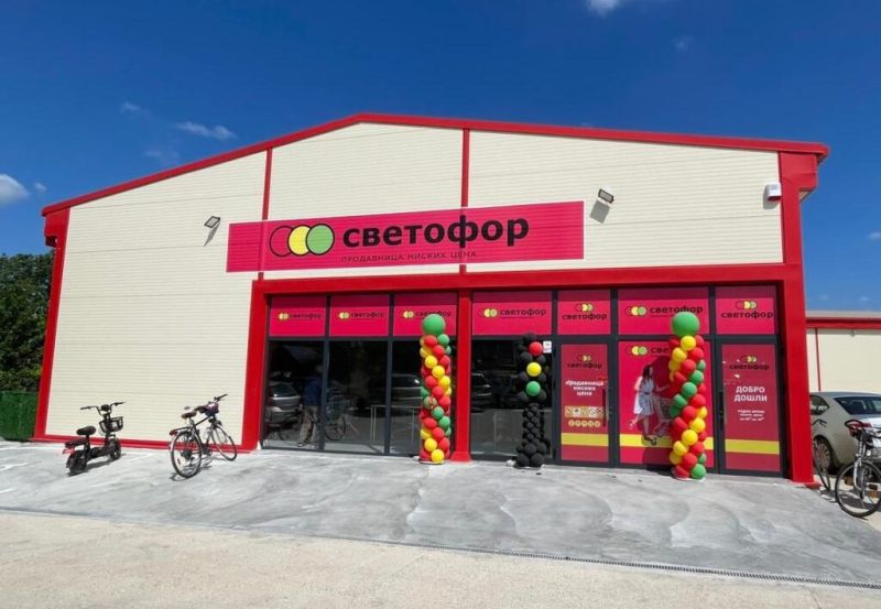 Grupo russo Svetofor Rio de Janeiro primeira unidade rede Supermercados Vantajoso Jornal Monitor Econômico Macaé